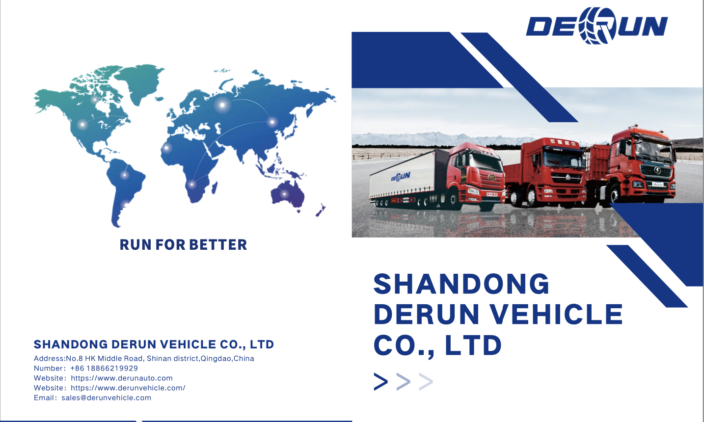 Derun автомобиль