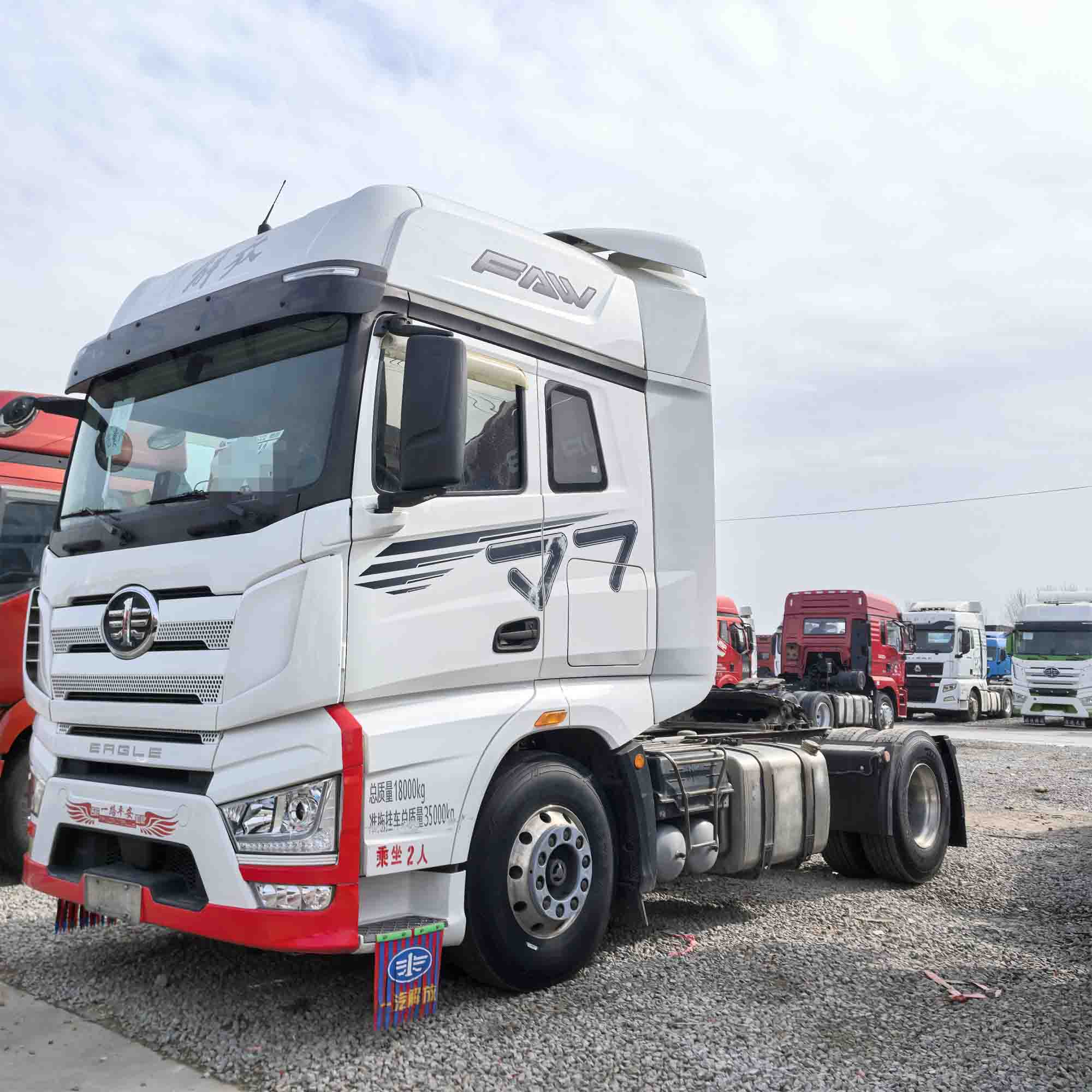 Faw использовал 4x2 J7 Tractor Truck